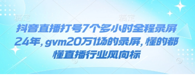 1737710335-810926-3ab19413-659f-4d01-a43d-def188ffdc60.png