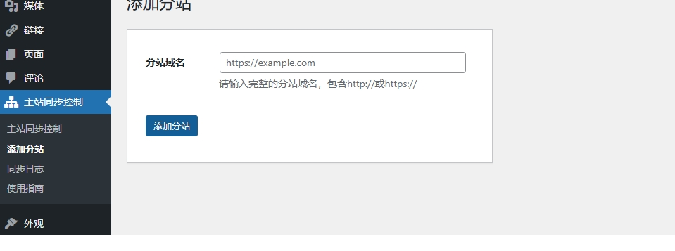 1737785021-802397-0fc10c64-19c8-45f3-879a-a31080b0a5b6.png