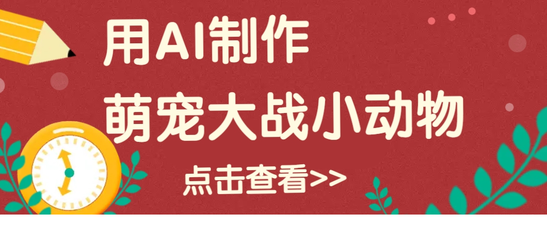 1738836114-607247-766635ae-edbe-4620-91e8-9180c66bc57b.png