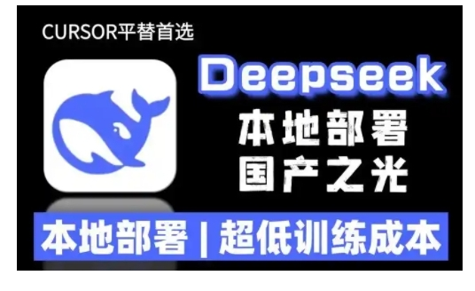 1738836073-331703-8fa98f66-d36f-4e85-9457-b1d8f5a8da60.png