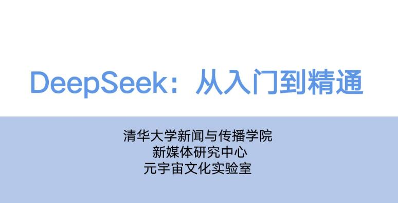 1738980716-857877-8a7dc6e0-c53d-4237-903b-b46b6e1ed3cf.png