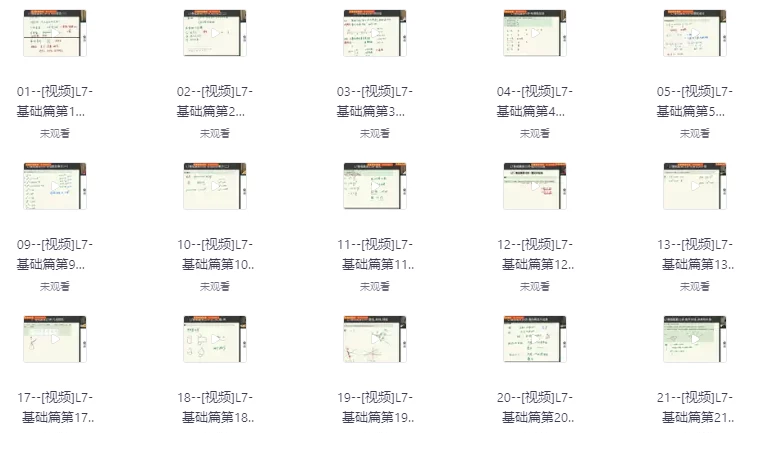 1739068632-74560-693ba9b8-4cc6-4757-b1a6-a8a5d9ce7ea0.png