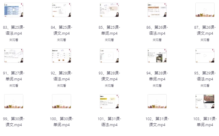 1739068603-207989-f2808f8a-28c6-4e04-99ae-00f0471ecf9e.png