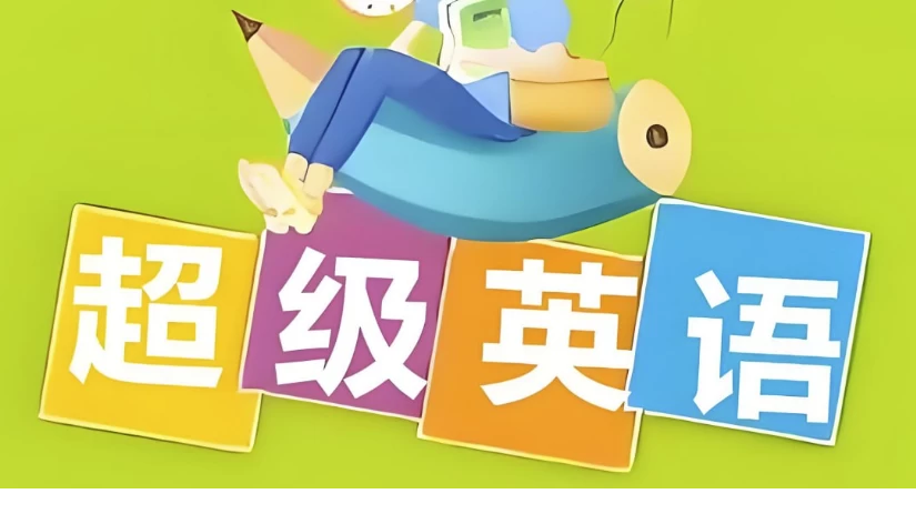 1739197273-403726-3c29cd1c-148f-41d2-b435-1f8a5e086503.png