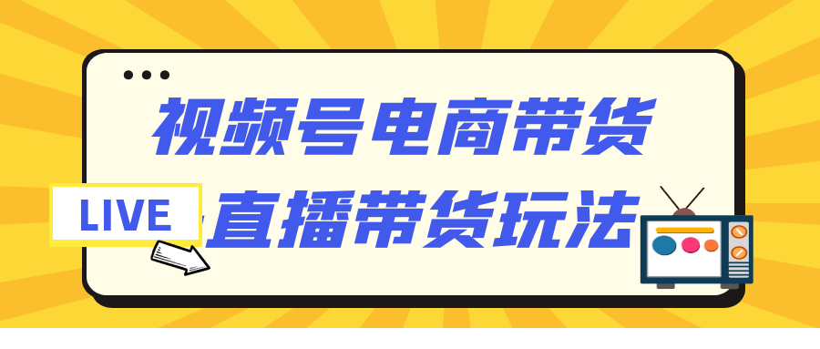 1739249970272114.png