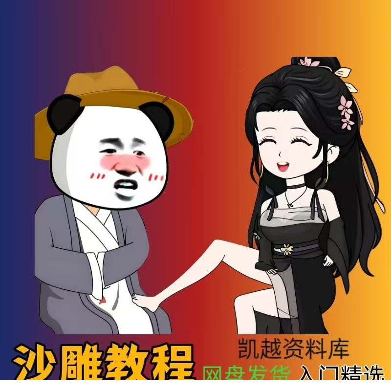 1739331225-811373-dafde04c-ae40-4873-bd05-5352373596aa.png
