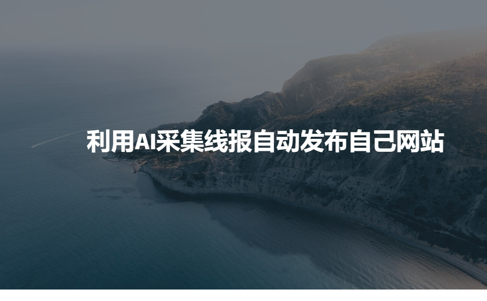 1739330714-690100-f089993f-a007-4149-8238-f23cd9aa1fac.png