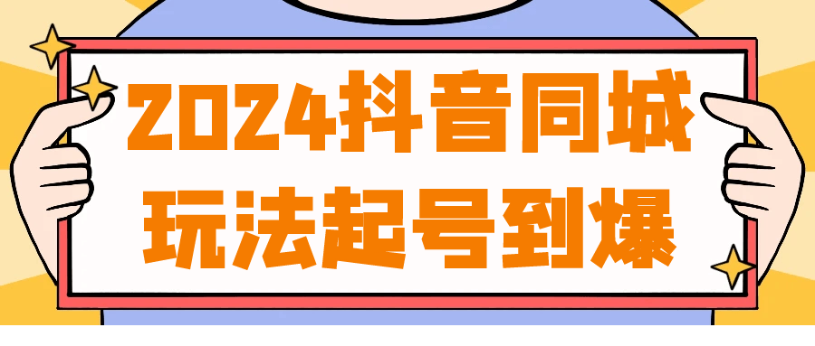 1739672465-710143-9e604dca-152c-4312-8250-3216cbf013b7.png