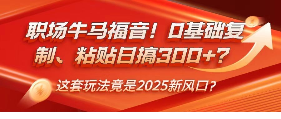 ΢��ͼƬ_20250218150256.jpg
