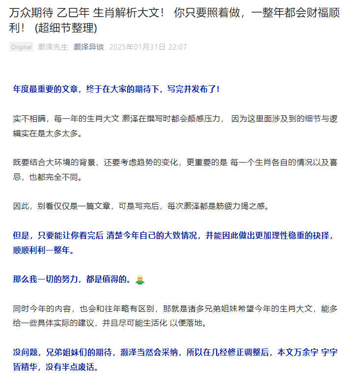 1739526974-170018-f058d17d-e6ea-4574-aa66-501ff6f88496.png