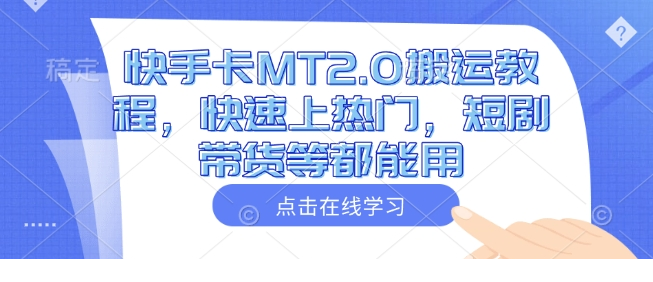 1739964332-560350-8092ed65-86f9-4cec-a6d8-7ac3c8c52168.png