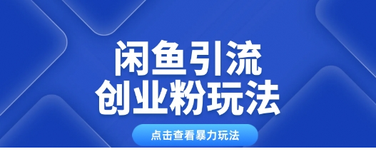 1740058668-457007-189738f9-87b0-45b3-a545-90e61241d425.png