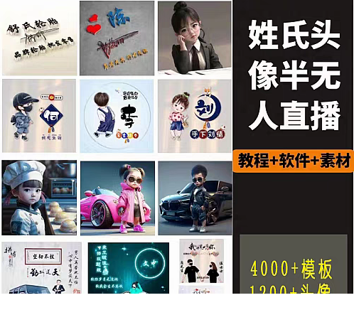 1740183919-29581-db29c2e1-837a-40e0-a2ec-641c6385dd96.png