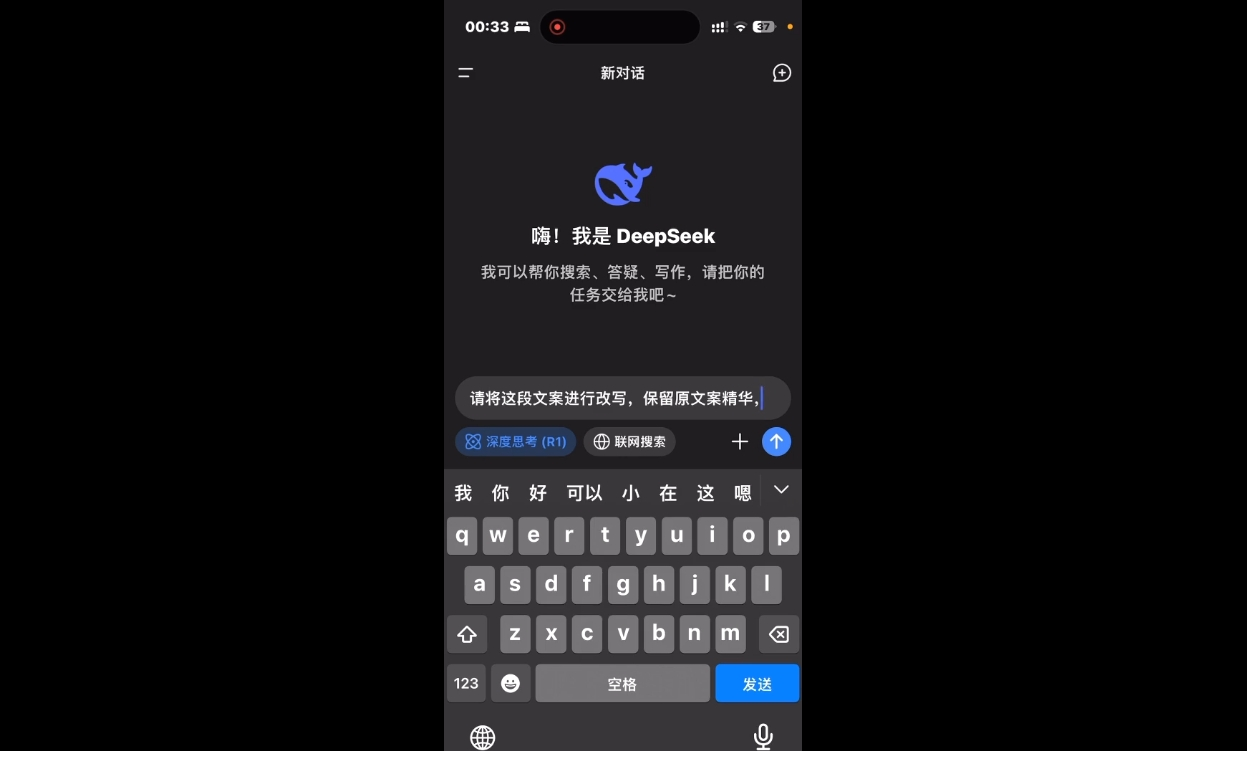 1740195057-483203-5cf7bf90-3d36-4ca0-9ec2-f7e28f21bac8.png