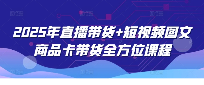 1740225519-997048-2e9c2aa9-3aa1-4aa9-810d-4d362b0d189f.png