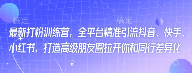 1740225662-573994-52d40cf9-c096-460d-bb51-a6fb54b31382.png