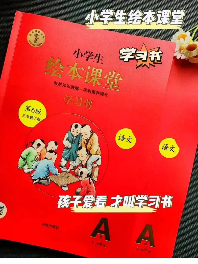 1740272971-336524-19a24db5-4aaa-4a52-af08-69e9e6f47edf.png