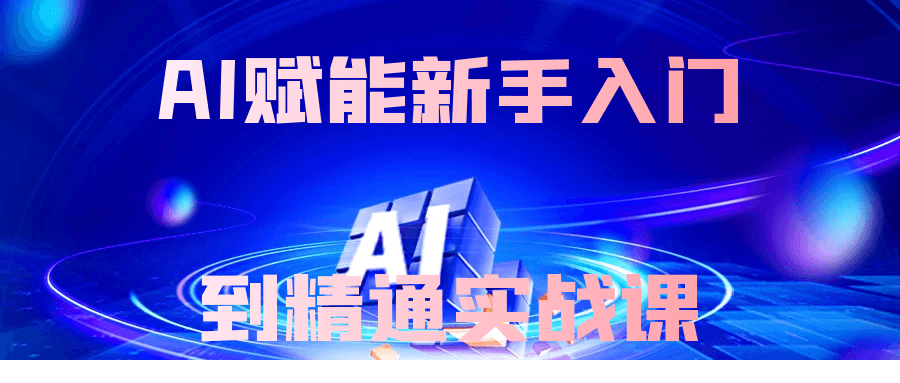1740372345-760639-image.png