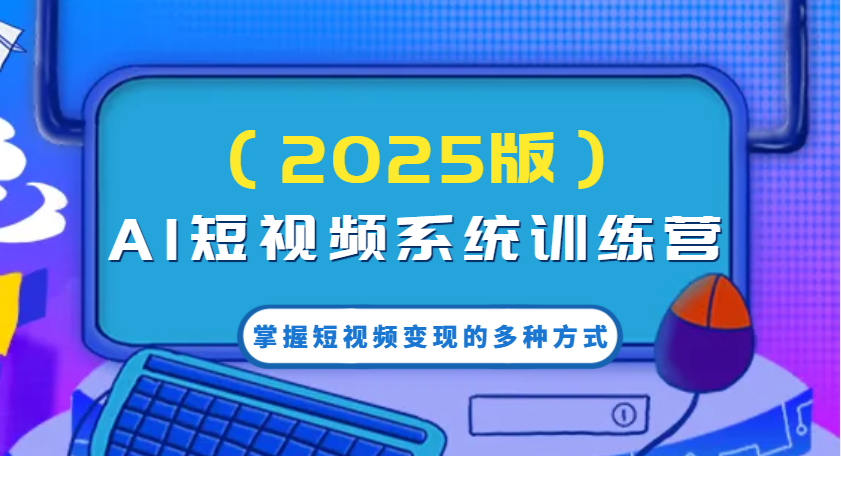 1740373872-13539-image.png