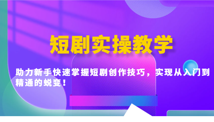 1740456972-139669-image.png