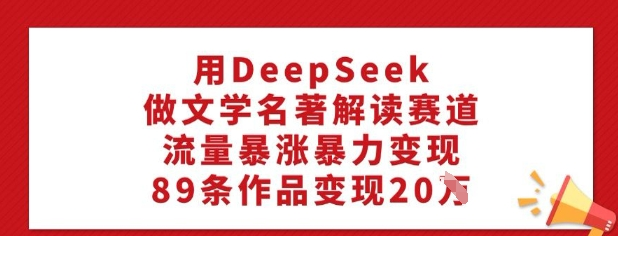 1740483851-703700-image.png