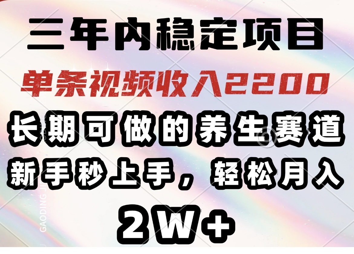 1740483818-261786-image.png