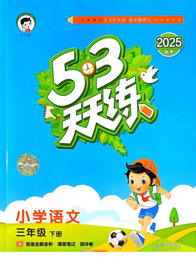 1740491239-850203-image.png