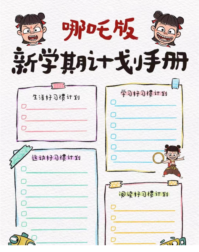 1740491188-22070-image.png