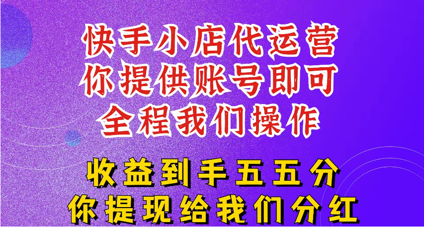 1740539165-84914-image.png