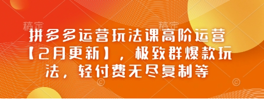 1740540353-712645-image.png