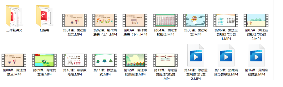 1740613994-63051-image.png
