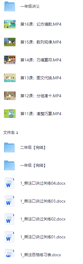 1740614002-560698-image.png