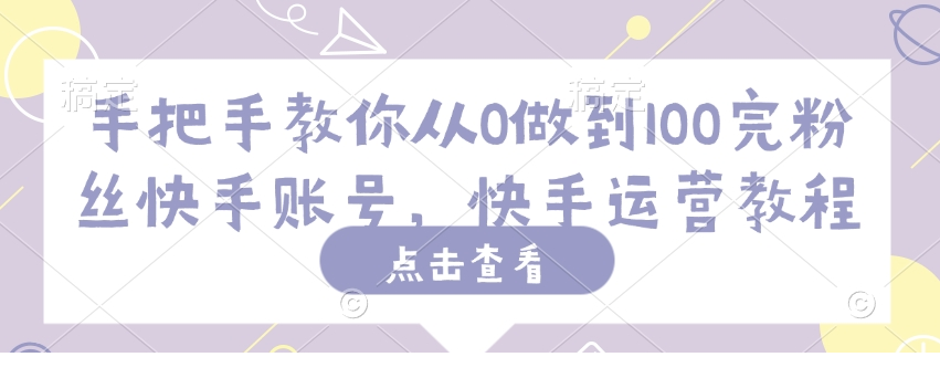 1740625647-85946-image.png