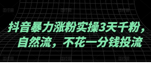 1740625807-219008-image.png