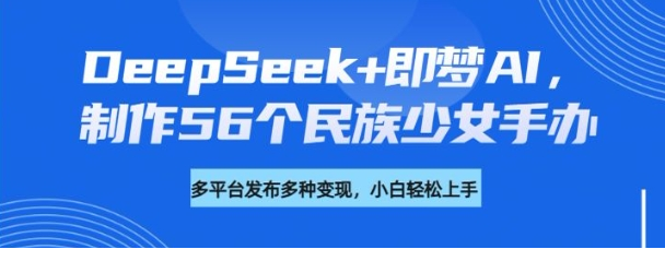 1740742264-233210-image.png