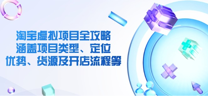 1740963399-127160-image.png