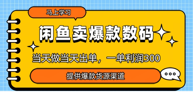 1740992052-565102-image.png