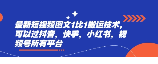 1741173121-726944-image.png