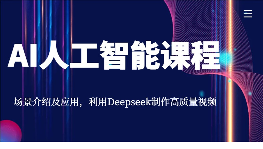 1741173444-995666-image.png