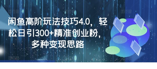 1741232244-123956-image.png