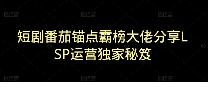 1741232572-73202-image.png