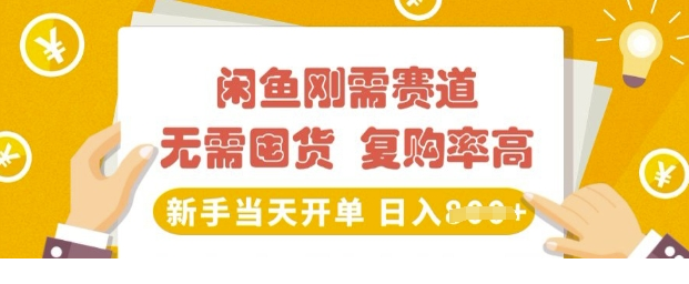 1741232602-608841-image.png