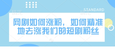 1741256250-174889-image.png