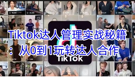 1741320996-533333-image.png