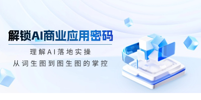 1741321146-238536-image.png