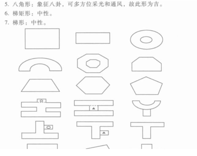 1741335696-17838-image.png