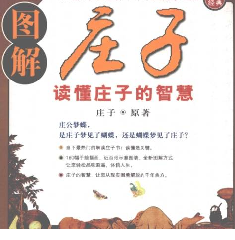 1741270716-621759-image.png