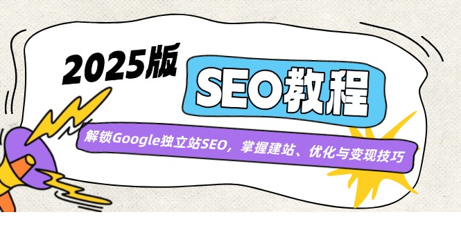 1741516365-36010-image.png