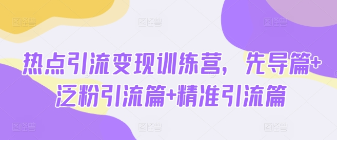 1741492359-789140-image.png