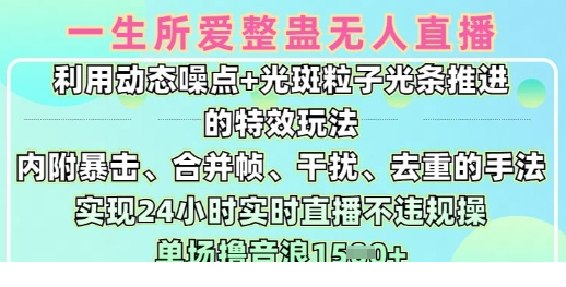 1741599093-986860-image.png